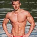 Male College Stud Requires Upscale Gent in Hattiesburg